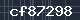 Spam Check Code