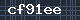 Spam Check Code