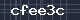 Spam Check Code