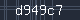 Spam Check Code