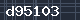 Spam Check Code