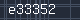 Spam Check Code