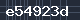 Spam Check Code