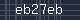 Spam Check Code