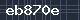 Spam Check Code
