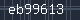 Spam Check Code