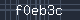 Spam Check Code