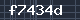 Spam Check Code