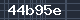 자동등록 방지코드