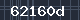 자동등록 방지코드