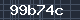 자동등록 방지코드