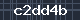 자동등록 방지코드