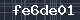 자동등록 방지코드
